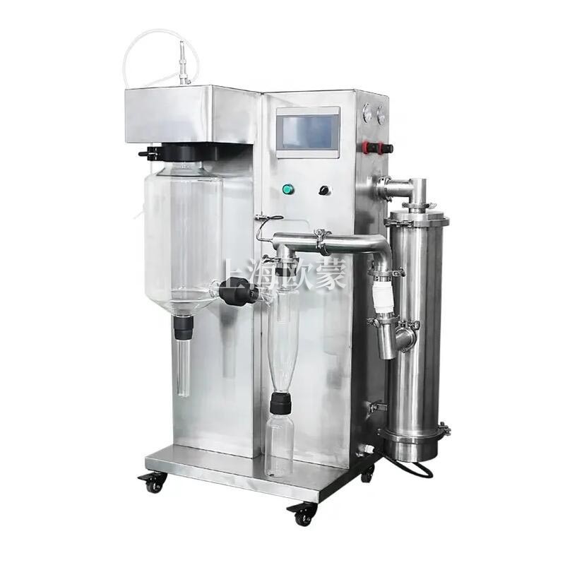 實驗室噴霧干燥機2L/H OM-2000A